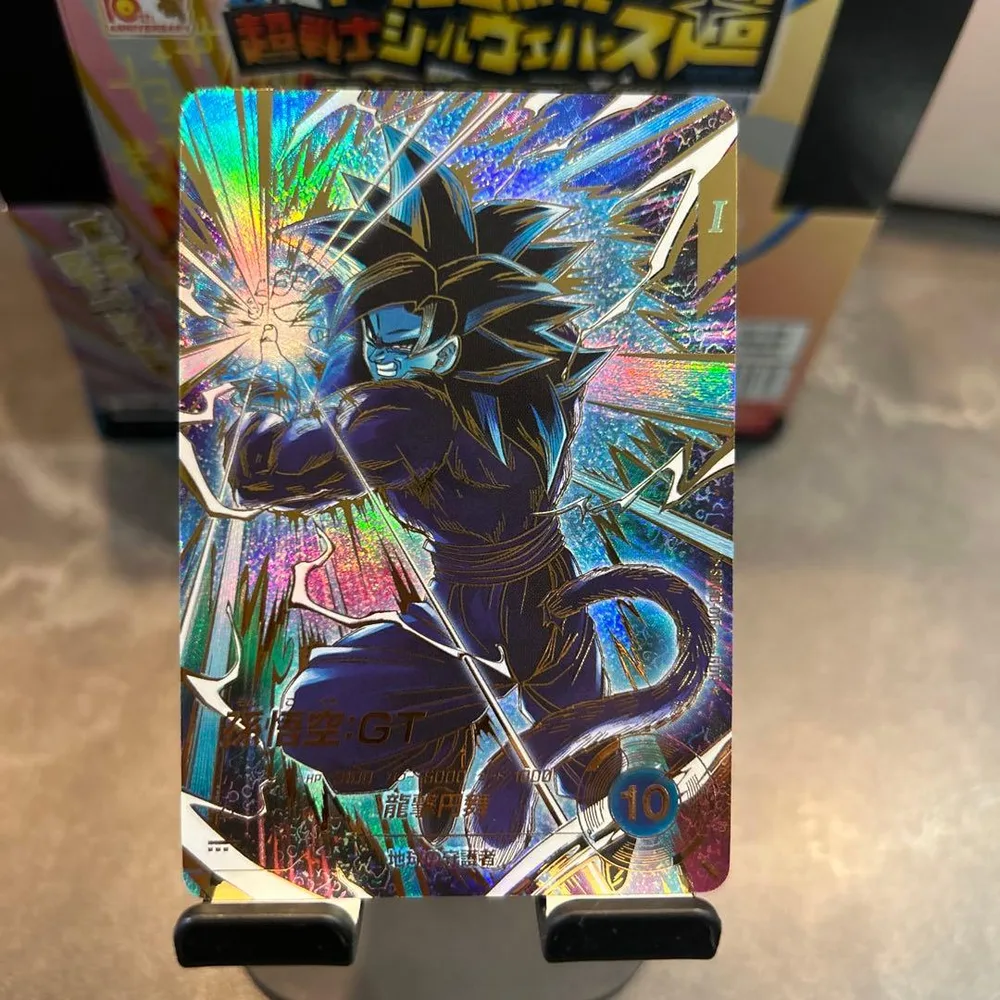 ドラゴンボールスーパーダイバーズ SDV10-018 孫悟空:GT(パラレル)