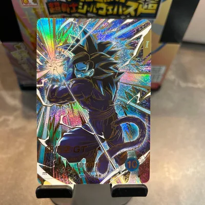 ドラゴンボールスーパーダイバーズ SDV10-018 孫悟空:GT(パラレル)