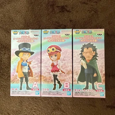 ワンピース ワールドコレクタブルフィギュア カマバッカ王国 3種セット