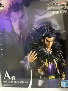 キングダム 一番くじ A賞 桓騎