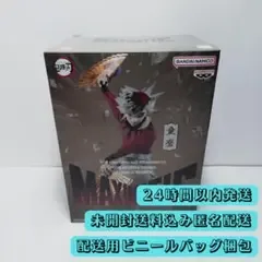 【未開封】鬼滅の刃 MAXIMATIC 童磨 フィギュア バンダイ