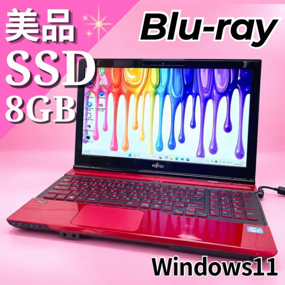 美品❤️ブルーレイ 爆速SSD Windows11ノートパソコン i5 カメラ