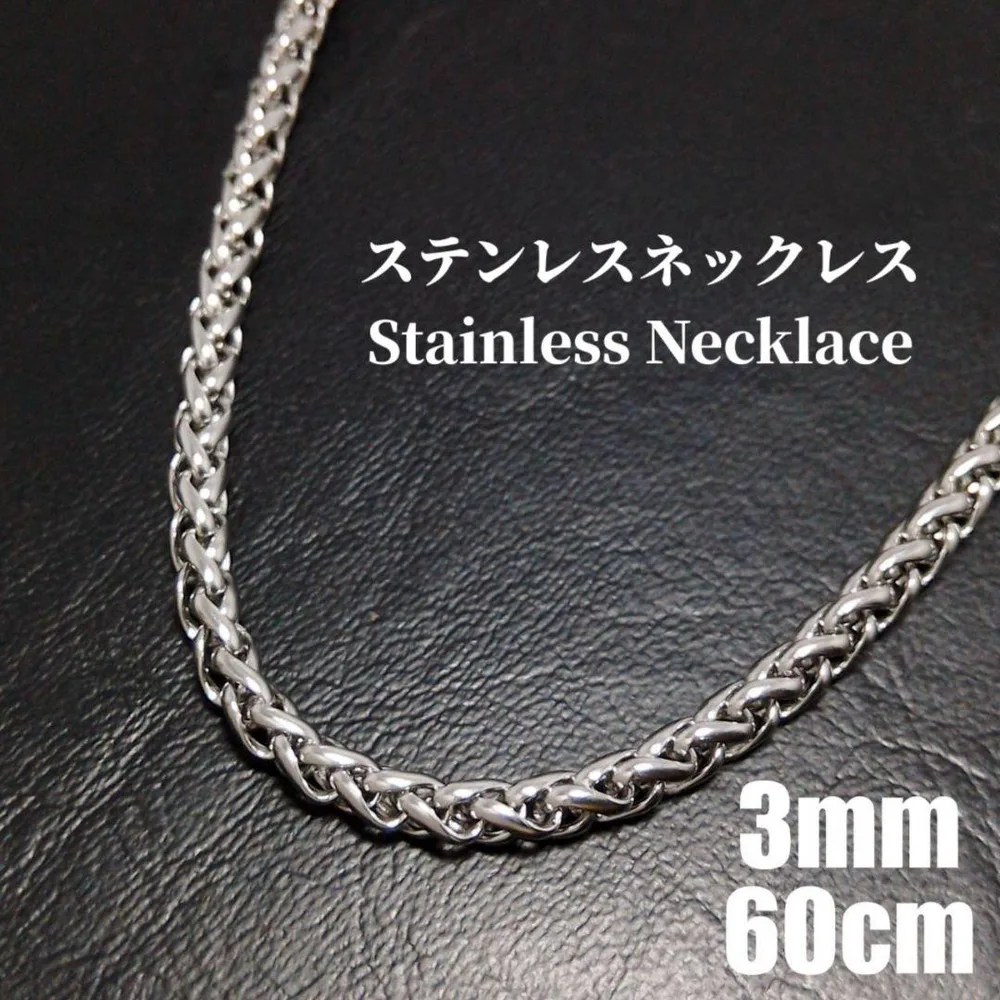 (ステンレス) ロープチェーンネックレス シルバー xh0040