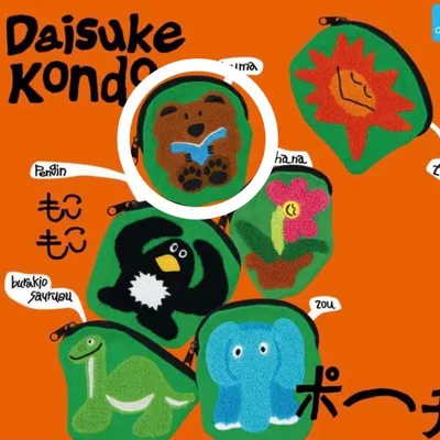 Daisuke Kondoもこものポーチ⭐︎Kuma⭐︎