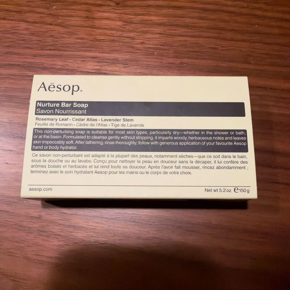 Aesop ナーチャー バー ソープ 150g