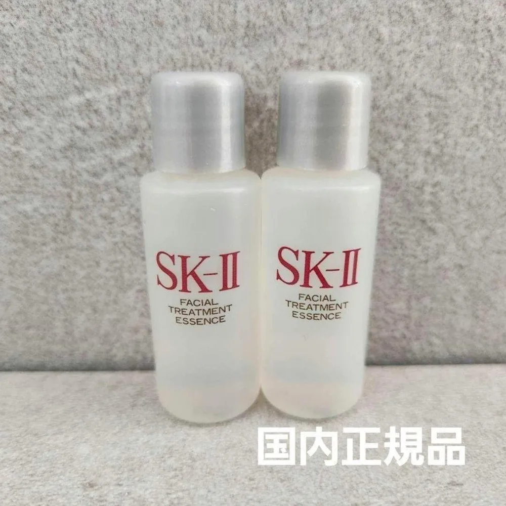 SK-II SK2 フェイシャル トリートメント エッセンス 10ml×2本