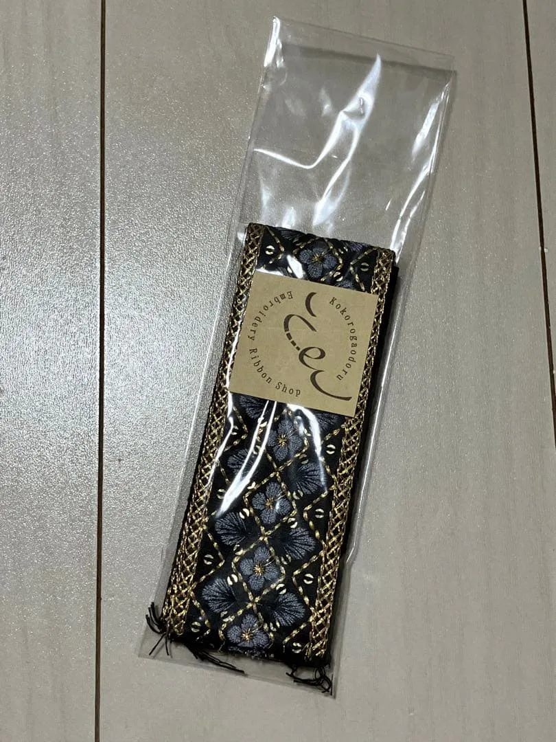 インド刺繍リボン 46mm × 50cm