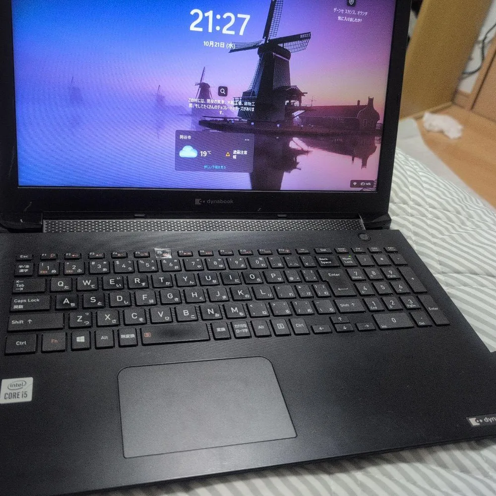 dynabook ノートPC 本体