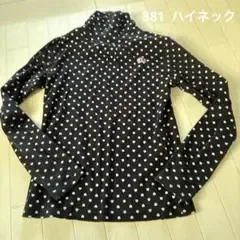 381 ハイネック 長袖カットソー ハート柄