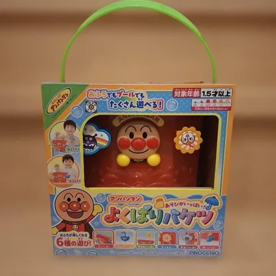 週末セール⭐アンパンマン よくばりバケツ おふろ プール遊び