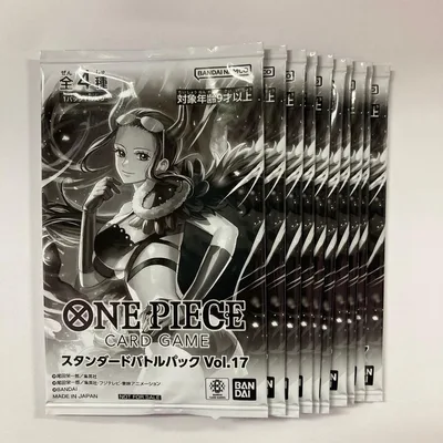ワンピースカードゲーム スタンダードバトルパック Vol.17 10パック