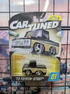★ CAR TUNED '73 TOYOTA STOUT ★