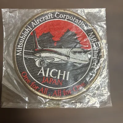 Mitsubishi Aircraft Corporation ワッペン