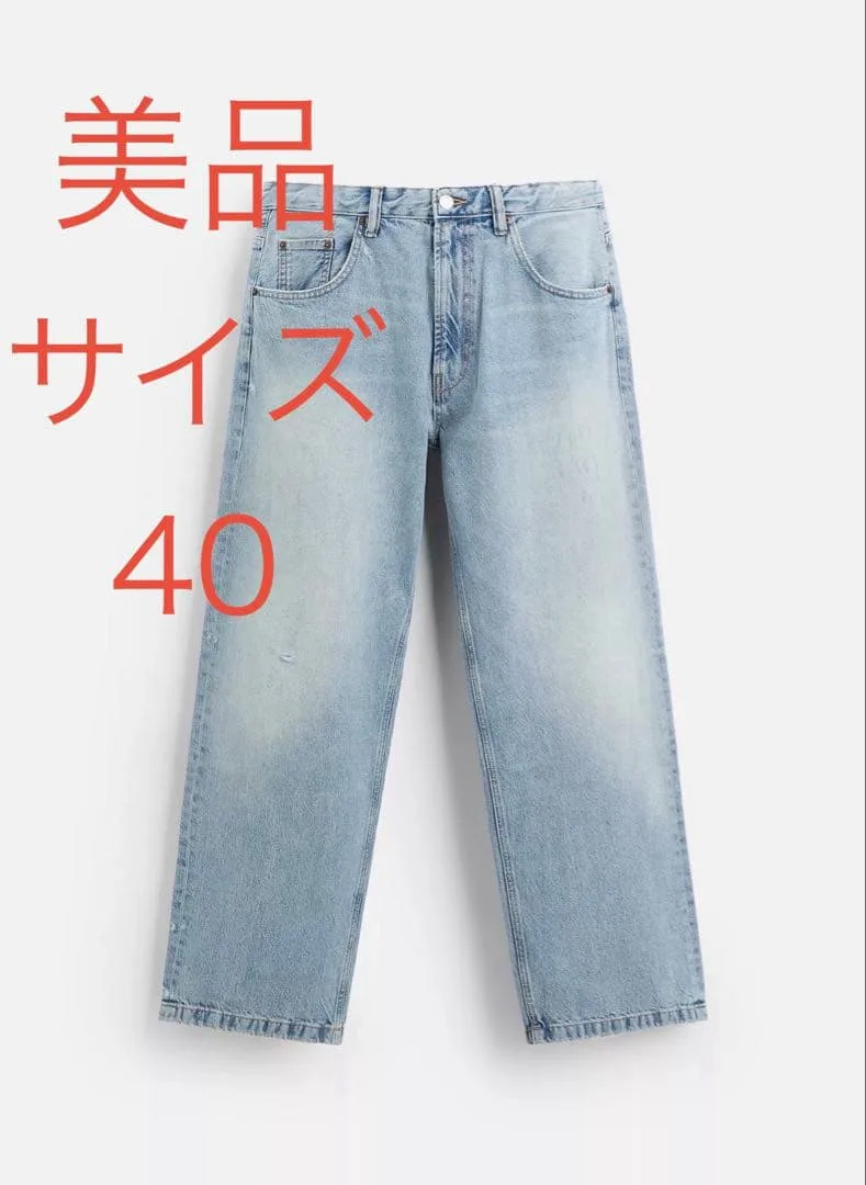 ZARA バギーフィットジーンズ デニム ライトブルー 40 美品