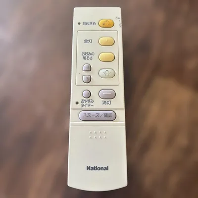 National HK9396 照明用リモコン