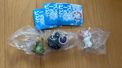 ピースするどうぶつ マーカーチャーム