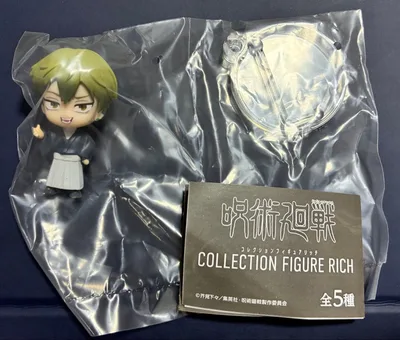 呪術廻戦 コレクションフィギュアリッチ 禪院直哉