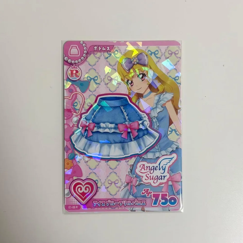 アイカツアンコール アイスブルーフリルパニエ