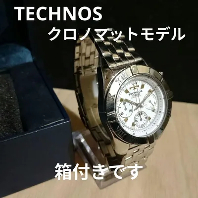 TECHNOS T3089 クロノマットモデル 電池交換済稼動品 箱付き