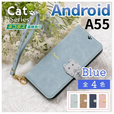 Galaxy A55 手帳型 ケース ブルー 青紺 猫/556