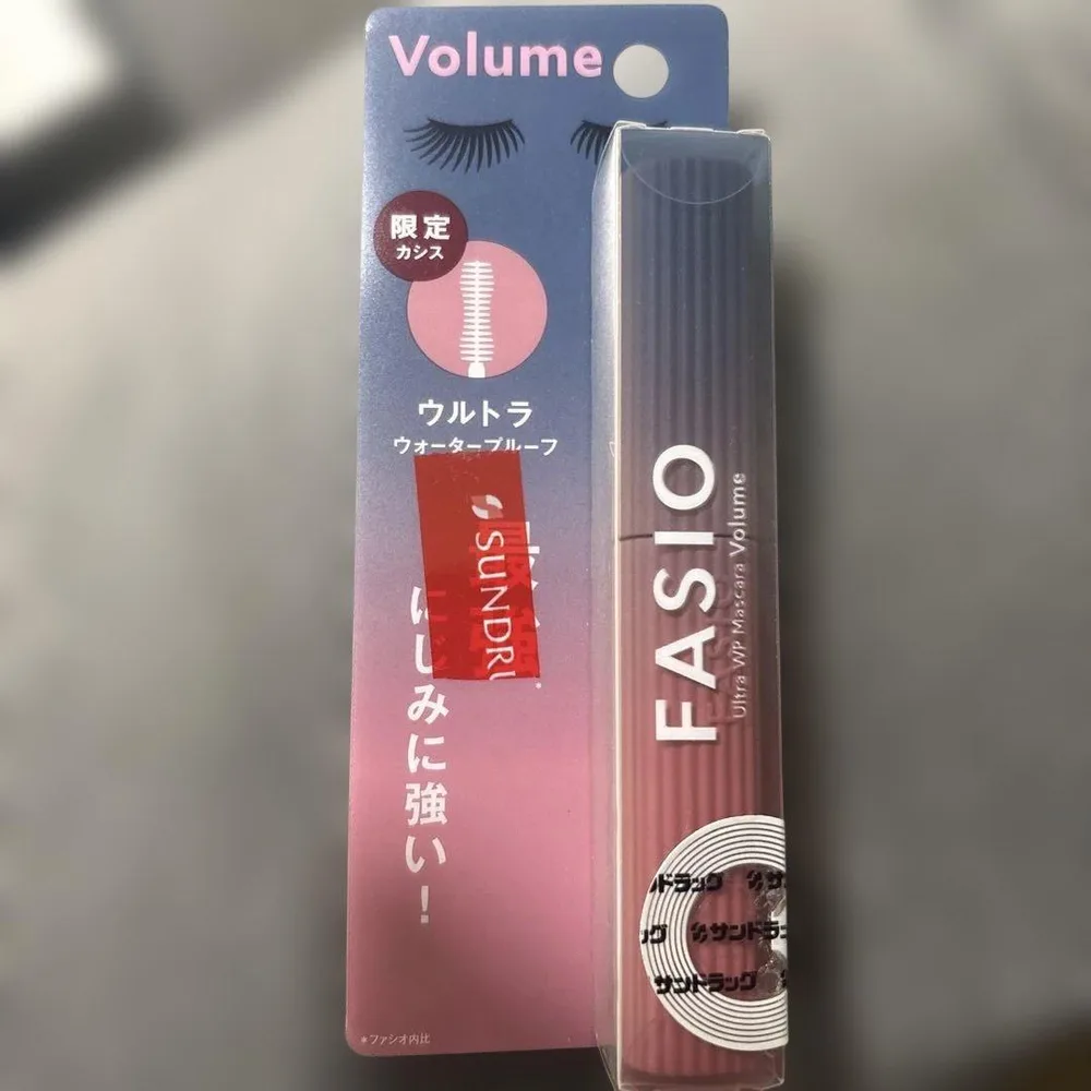 FASIO ウルトラウォータープルーフマスカラ 限定カシス