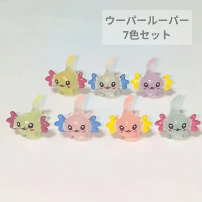 【匿名配送】ウーパールーパー ミニチュア フィギュア 蓄光 7色セット