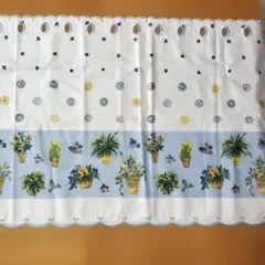 ボタニカル柄 カフェカーテン 丁寧刺繍&スカラップ加工 目隠し約150×50cm