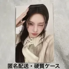 ILLIT YUNAH 新学期記念ラッキードロー トレカ ユナ