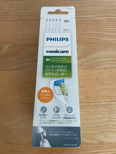 PHILIPS sonicare ホワイトプラス HX6075/67