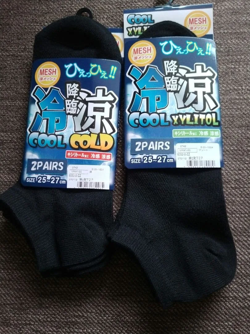 新品 未使用 紳士靴下 冷涼 COOL XYLITOL 2足組×2点 計4足 黒