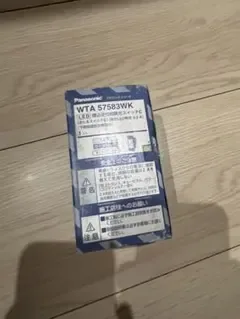 未開封 Panasonic 調光スイッチ WTA575831WK