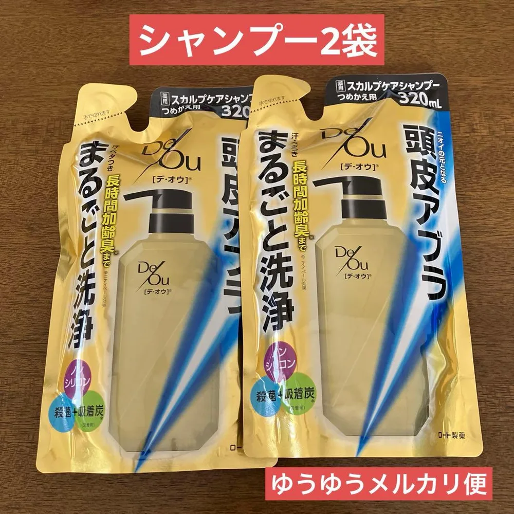 デオウ 薬用スカルプケアシャンプー 詰替 2袋