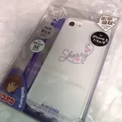 iPhoneSE3/SE2/8/7専用名探偵コナン衝撃吸収ケースフィルム灰原哀