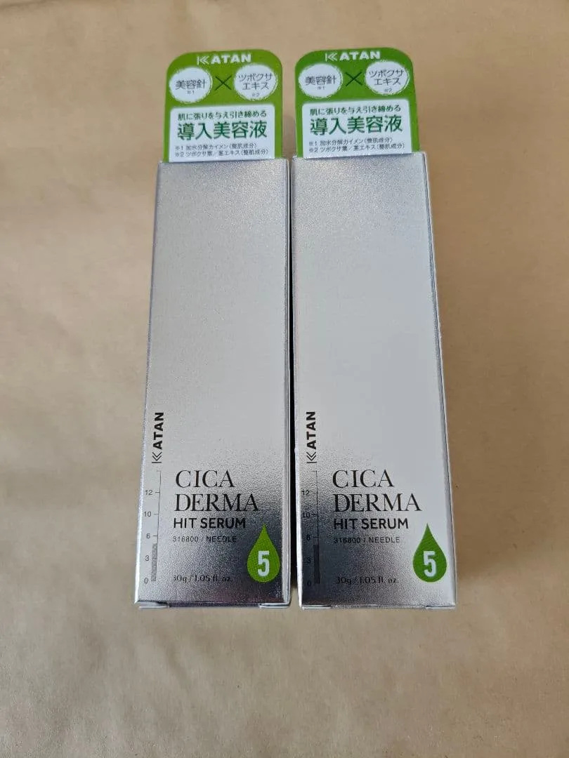 KATAN CICA DERMA HIT SERUM 5 30g 2本セット