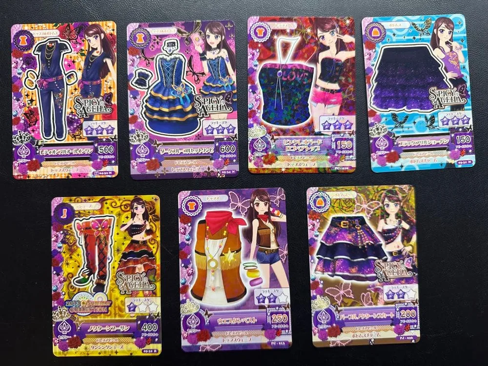 アイカツカード まとめ売り 21枚