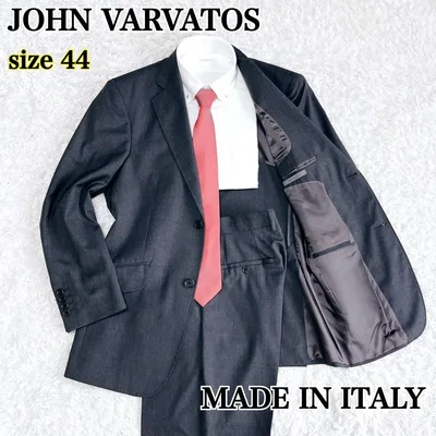 JOHN VARVATOS スーツ イタリア製 セットアップ 段返り 背抜 44