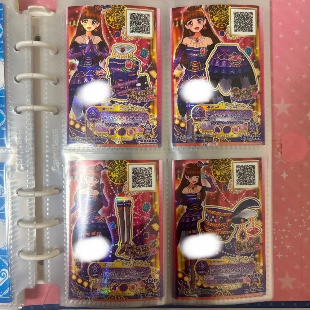 アイカツスターズ ブロードウェイショーアップ 4枚セット プレミアムレア