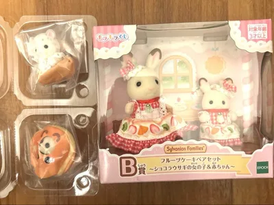 【新品】シルバニアファミリー フルーツケーキペアセット