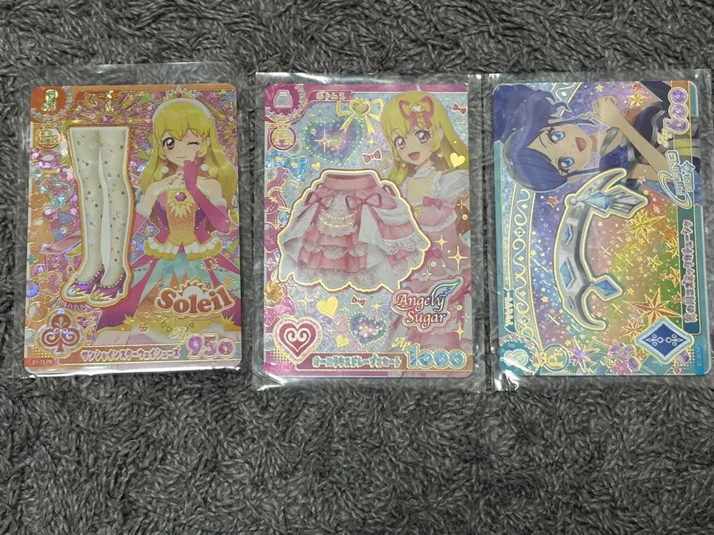 ⭐️⭕️バラ売り可 アイカツ! プレミアムレアカード3枚セット