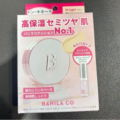 新品 BANILA CO バニラコ クッションファンデ ミニリップ付き