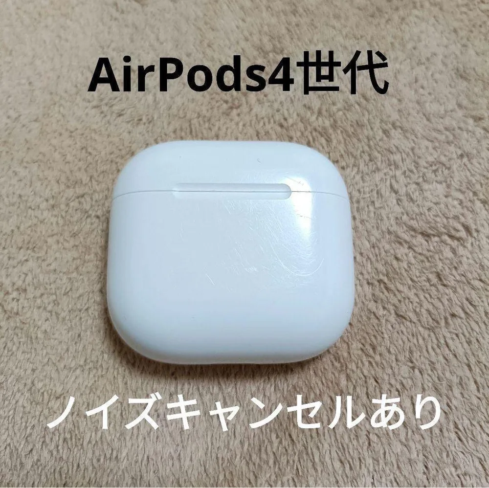 Apple AirPods 第4世代 ノイキャンあり 充電ケースのみ 513