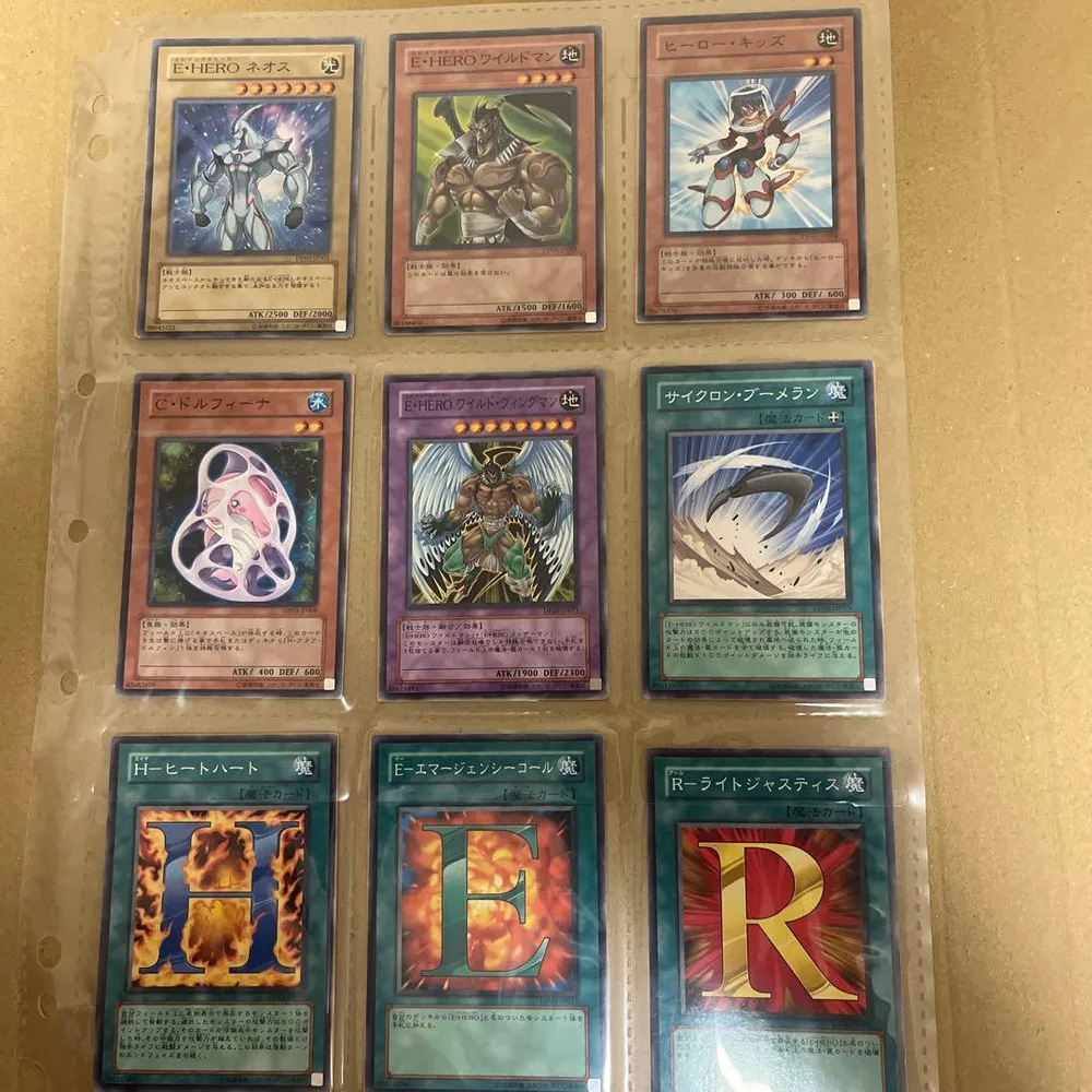 遊戯王OCG ウルトラレア、ノーマル、 カード番号DPO3.4.5など多数セット