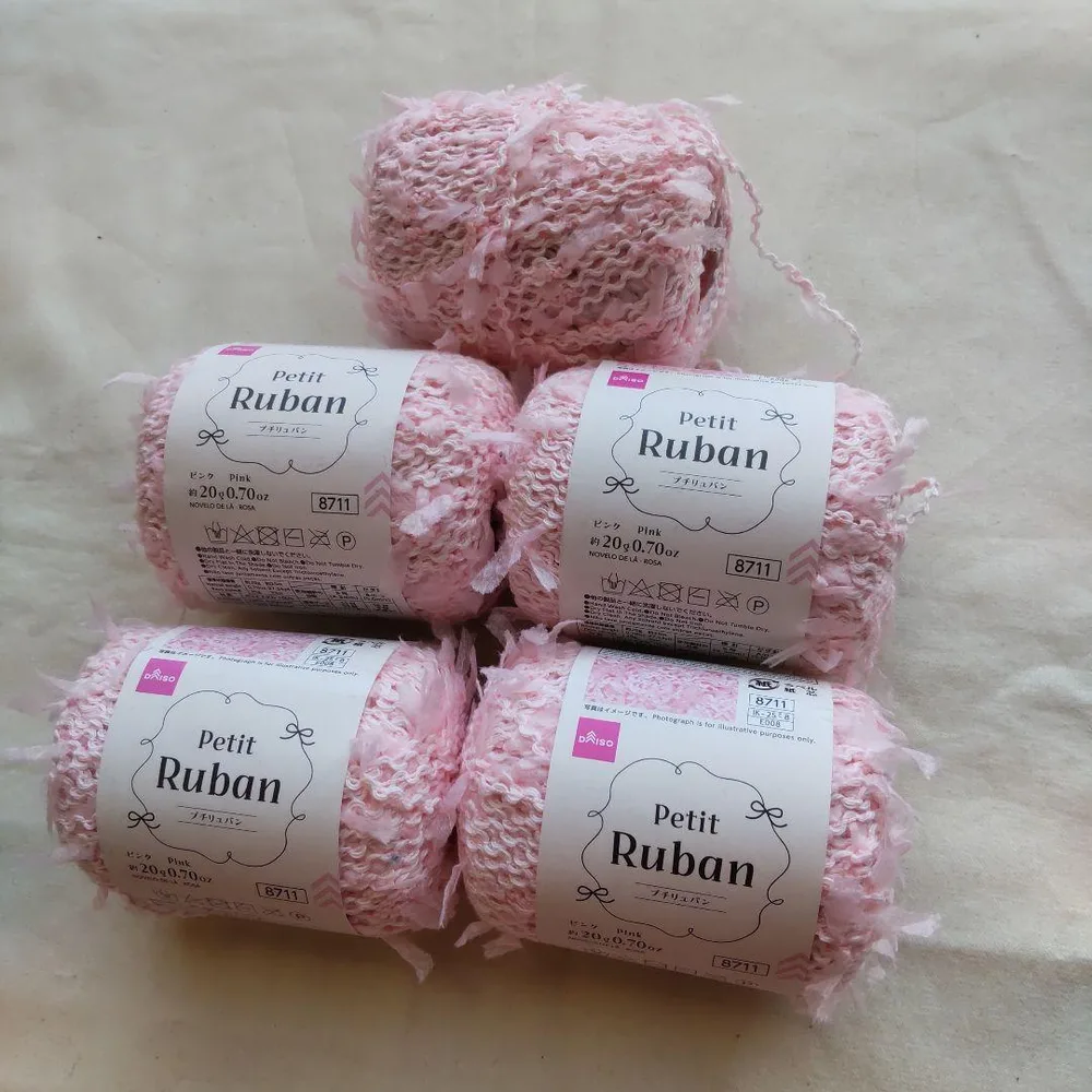 DAISO Petit Ruban 毛糸 5玉セット ピンク
