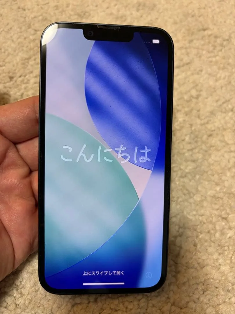 Apple iPhone 14 256GB ミッドナイト 美品