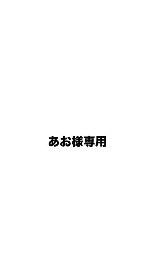 ハニーレモンソーダ 13巻〜20巻セット 村田真優