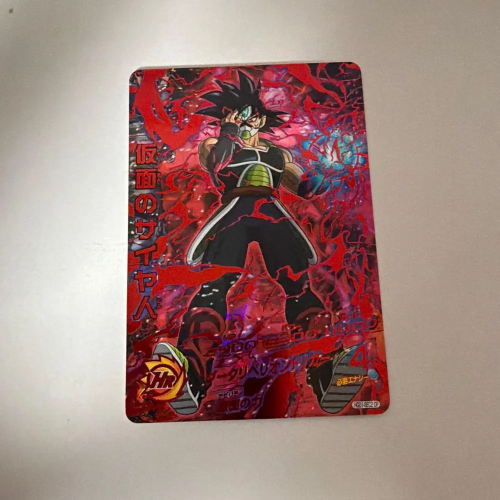 ドラゴンボールヒーローズ 仮面のサイヤ人 HGD1-SEC2 CP