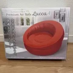Premium Air Sofa Lucca 4 1人掛けソファ
