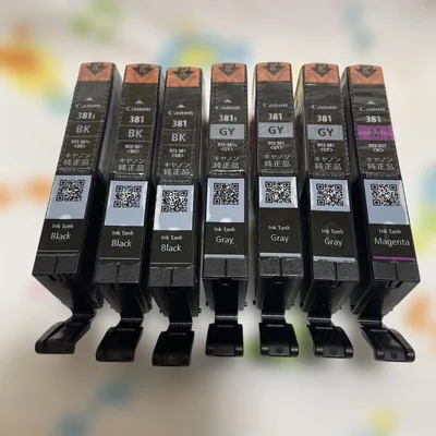 【7本セット】キャノン 純正インク BCI 381 Canon バラ売り不可