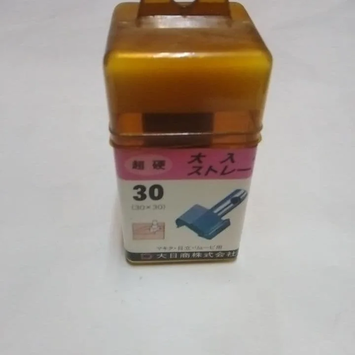 大入れストレート 30×30 マキタ、日立、リョービ用