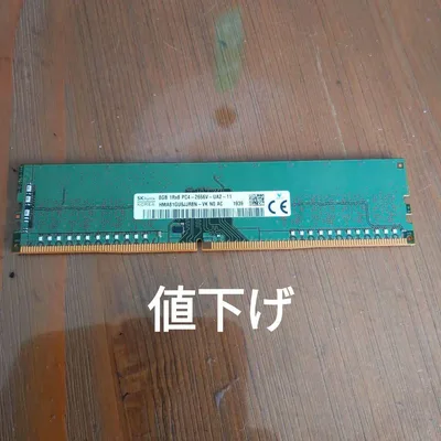 SK hynix 8GB DDR4 PC4-2666V メモリー
